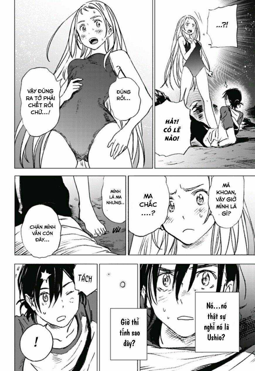 Summer Time Render - Chapter 11 - Trang 13