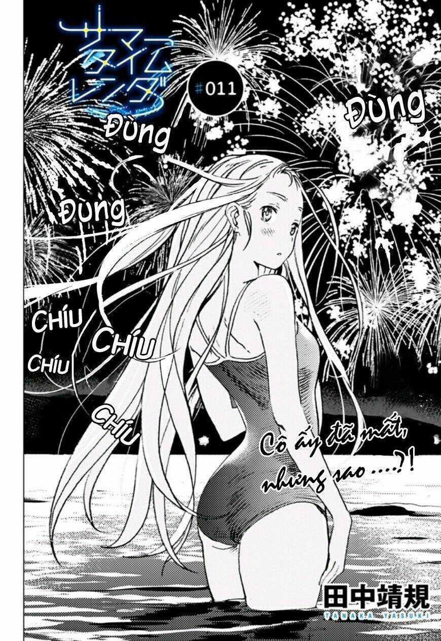 Summer Time Render - Chapter 11 - Trang 5