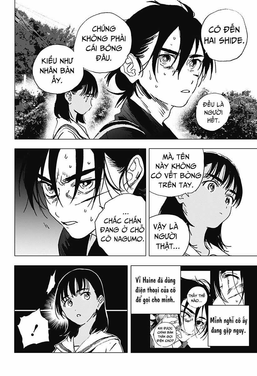 Summer Time Render - Chapter 110 - Trang 13