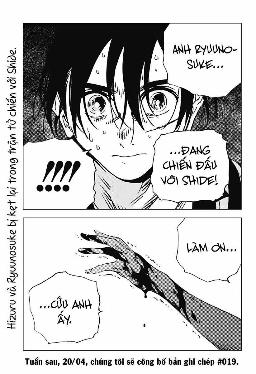 Summer Time Render - Chapter 110 - Trang 16