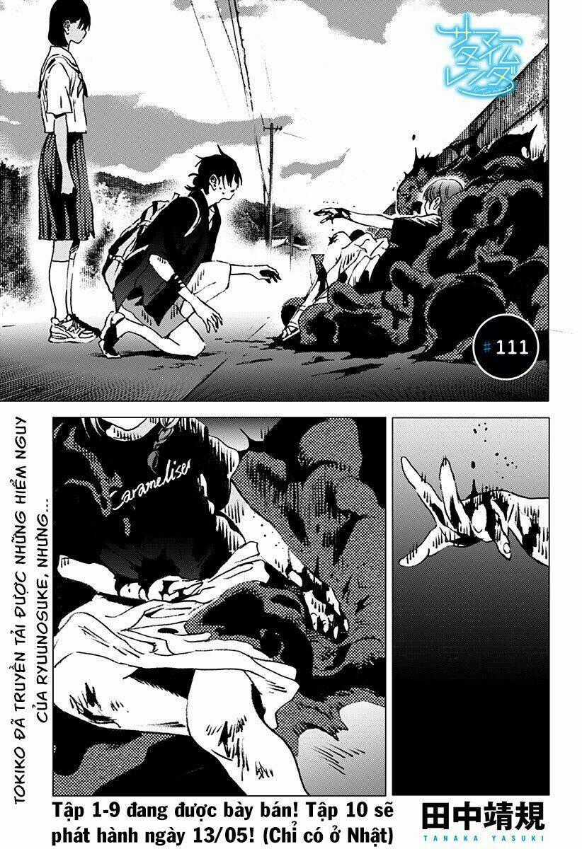 Summer Time Render - Chapter 111 - Trang 2