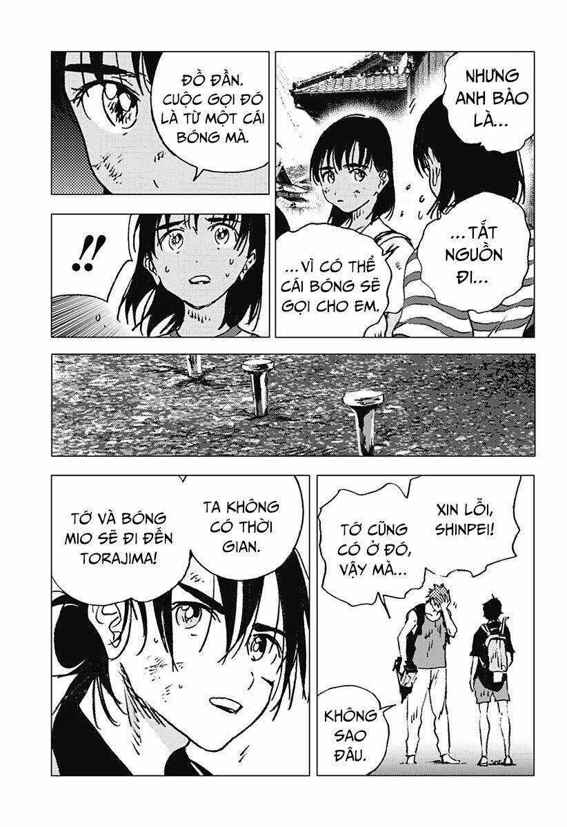 Summer Time Render - Chapter 111 - Trang 16