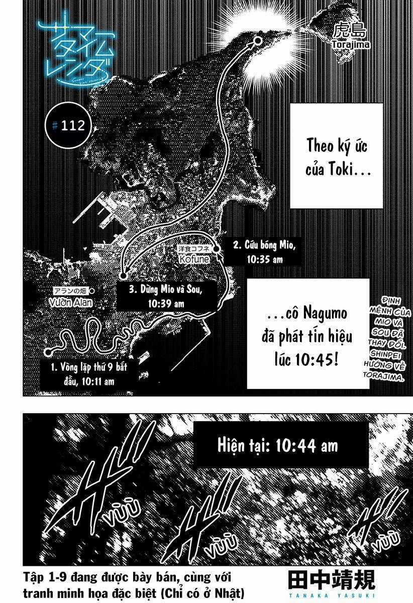 Summer Time Render - Chapter 112 - Trang 2