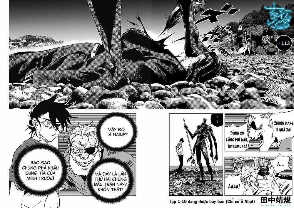 Summer Time Render - Chapter 113 - Trang 2