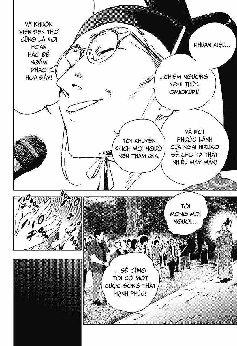 Summer Time Render - Chapter 116 - Trang 18