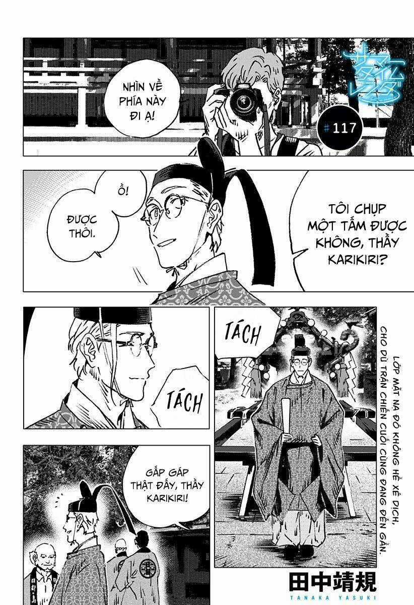 Summer Time Render - Chapter 117 - Trang 2