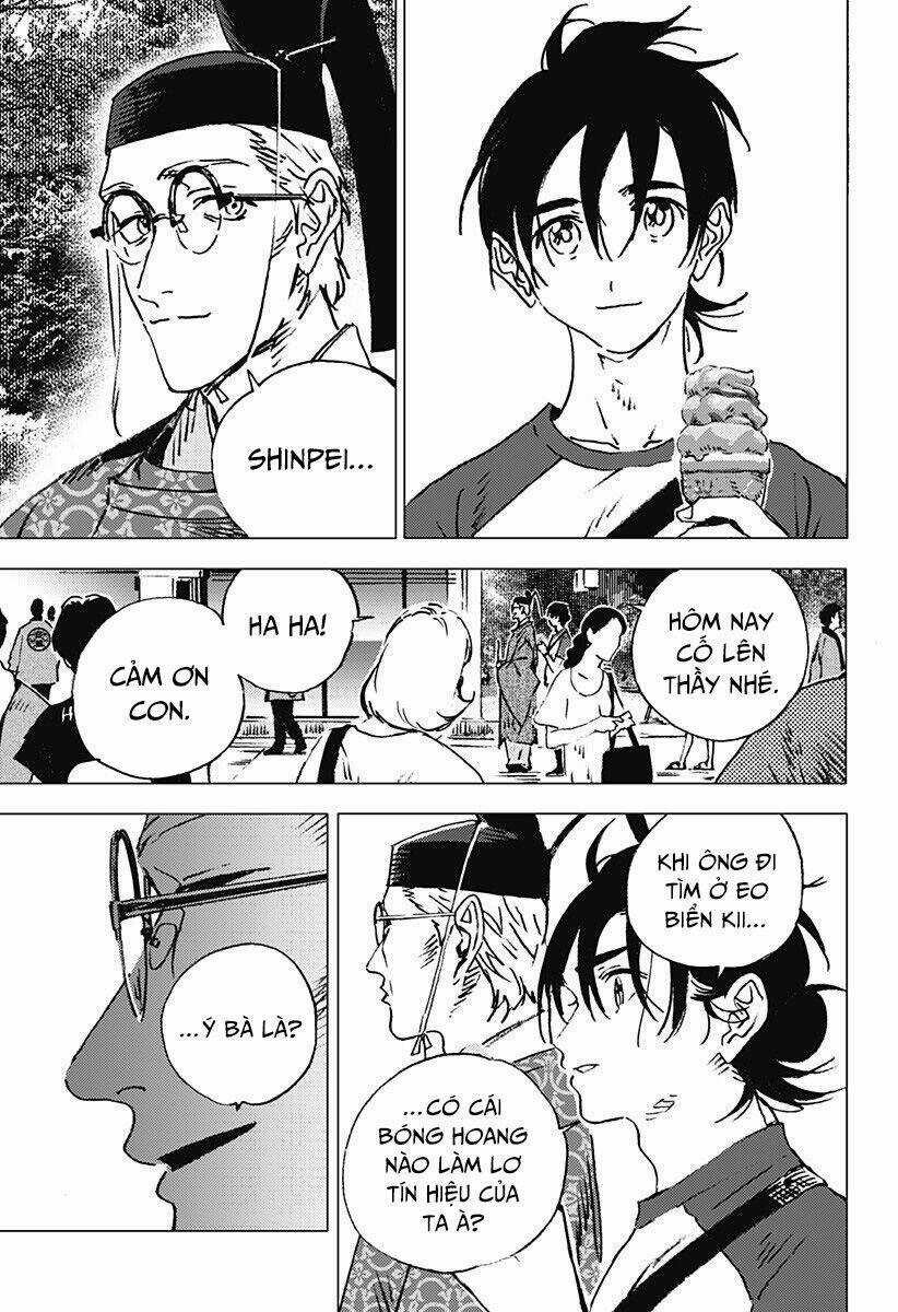 Summer Time Render - Chapter 117 - Trang 3