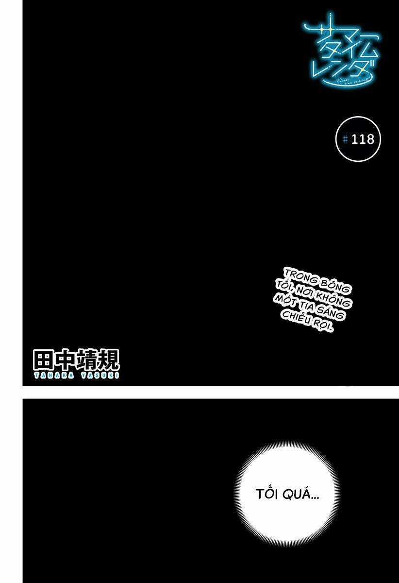 Summer Time Render - Chapter 118 - Trang 2