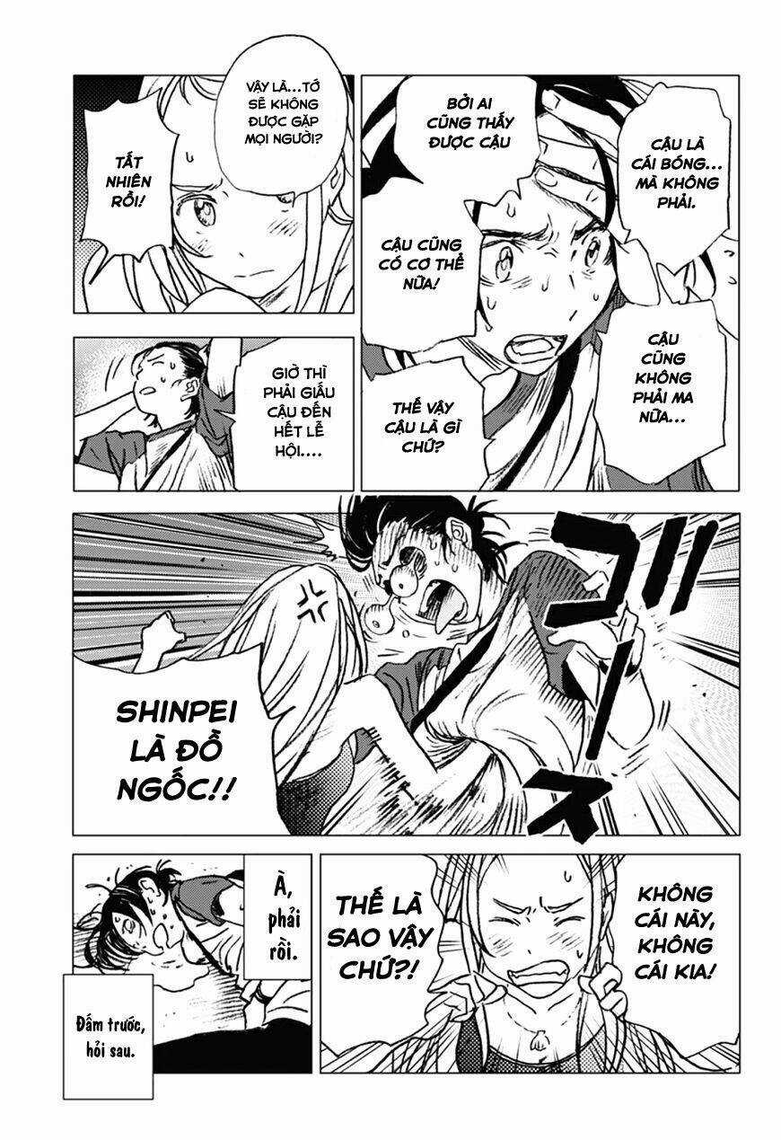 Summer Time Render - Chapter 12 - Trang 16