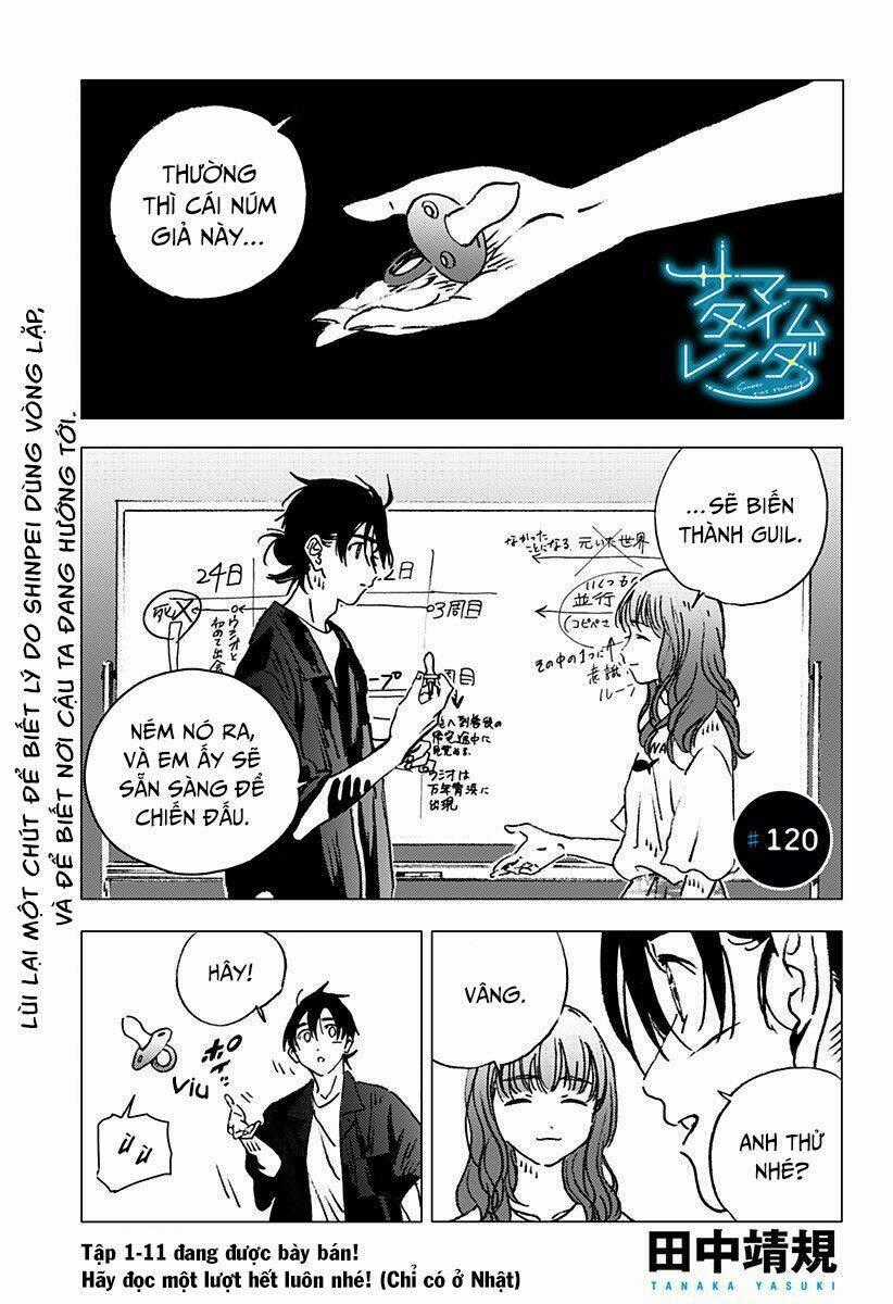 Summer Time Render - Chapter 120 - Trang 2