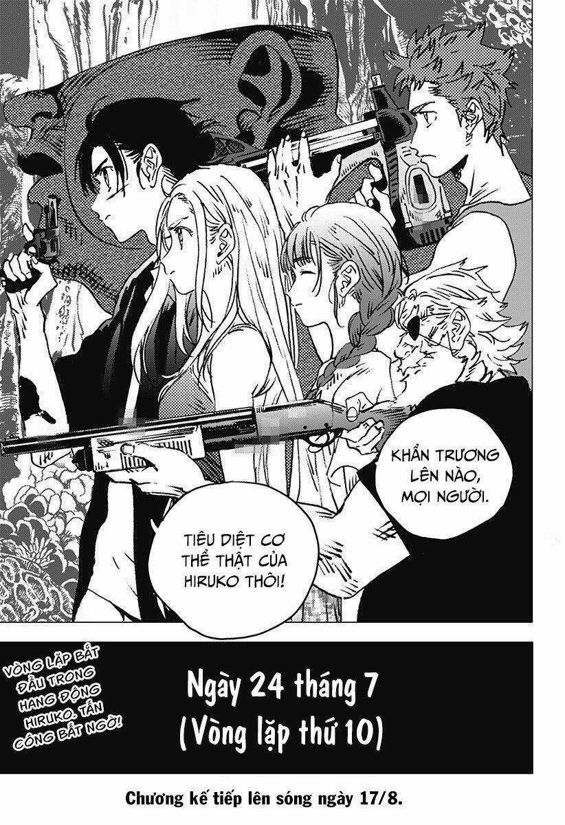 Summer Time Render - Chapter 120 - Trang 14