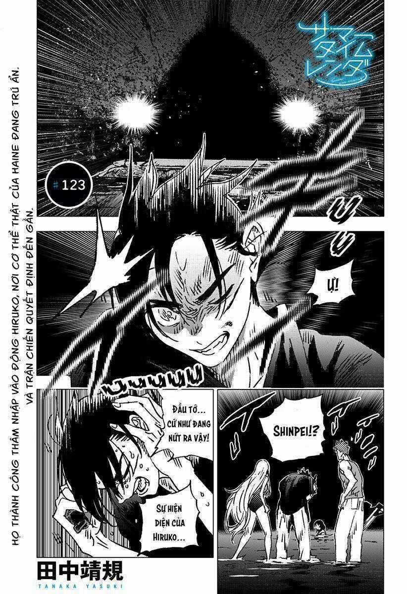 Summer Time Render - Chapter 123 - Trang 2