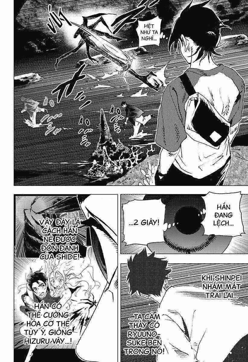 Summer Time Render - Chapter 123 - Trang 11