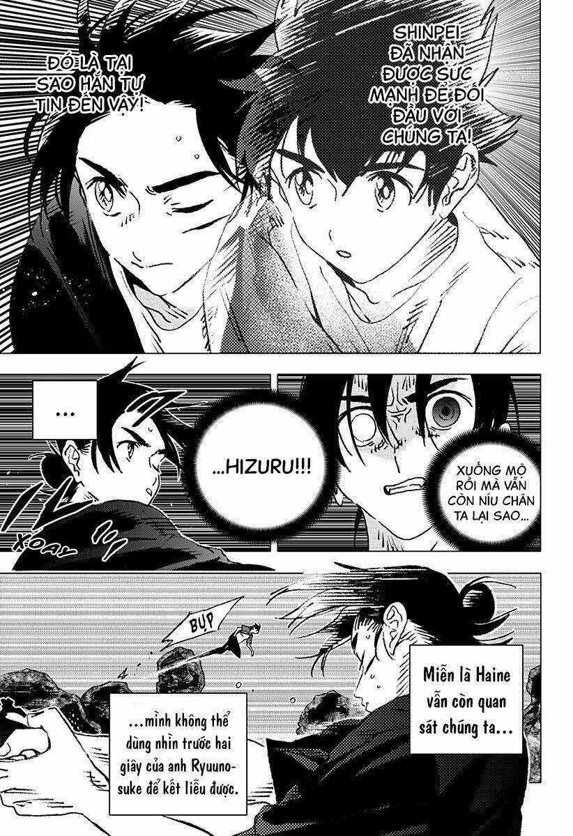 Summer Time Render - Chapter 123 - Trang 12