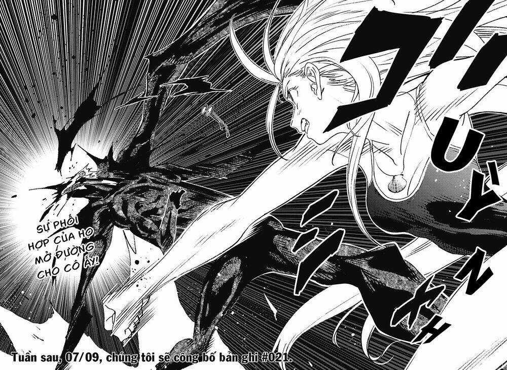 Summer Time Render - Chapter 123 - Trang 25