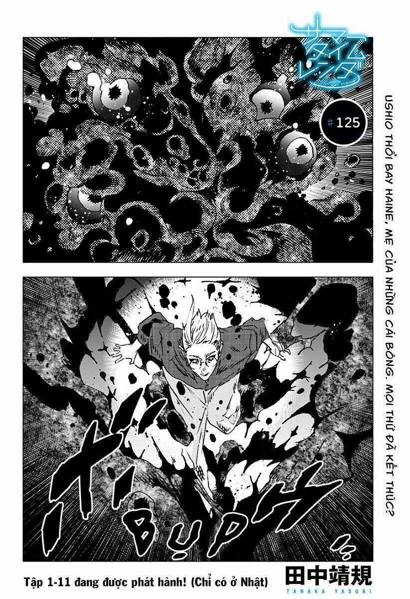 Summer Time Render - Chapter 125 - Trang 2