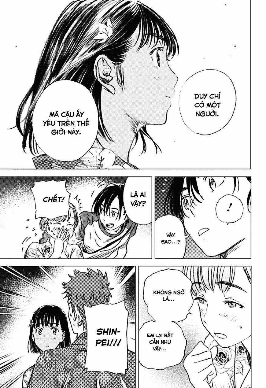 Summer Time Render - Chapter 13 - Trang 15