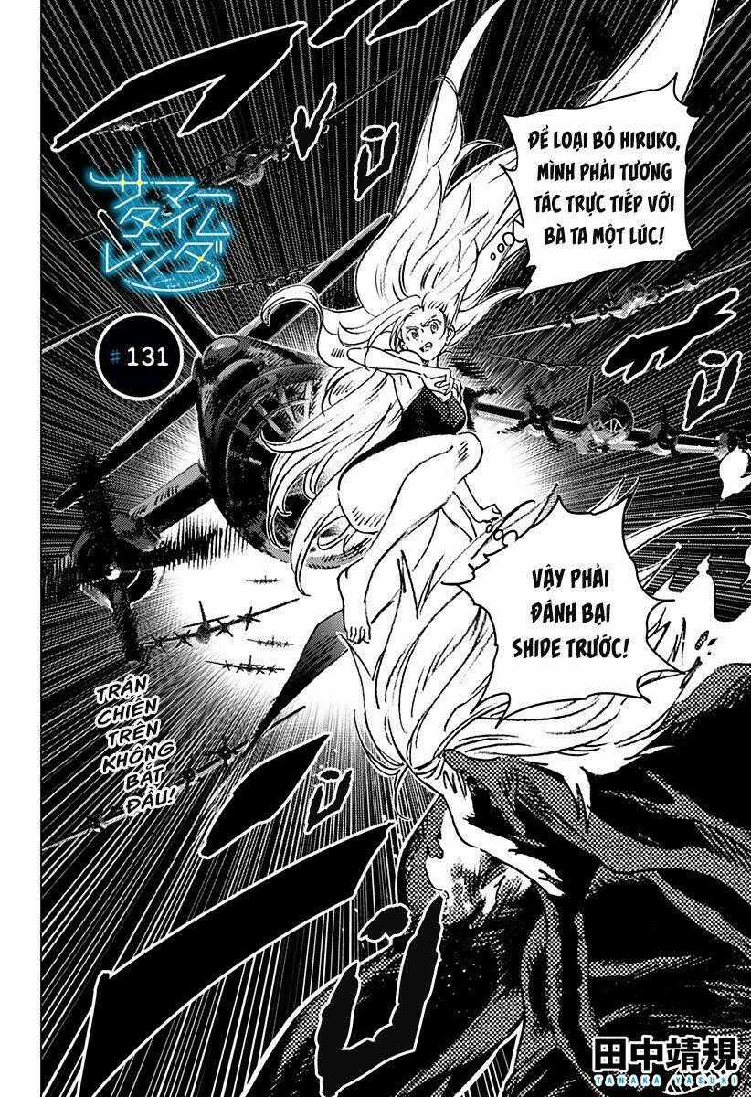 Summer Time Render - Chapter 131 - Trang 2