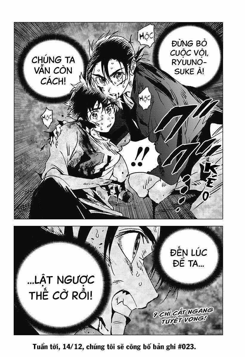 Summer Time Render - Chapter 134 - Trang 20