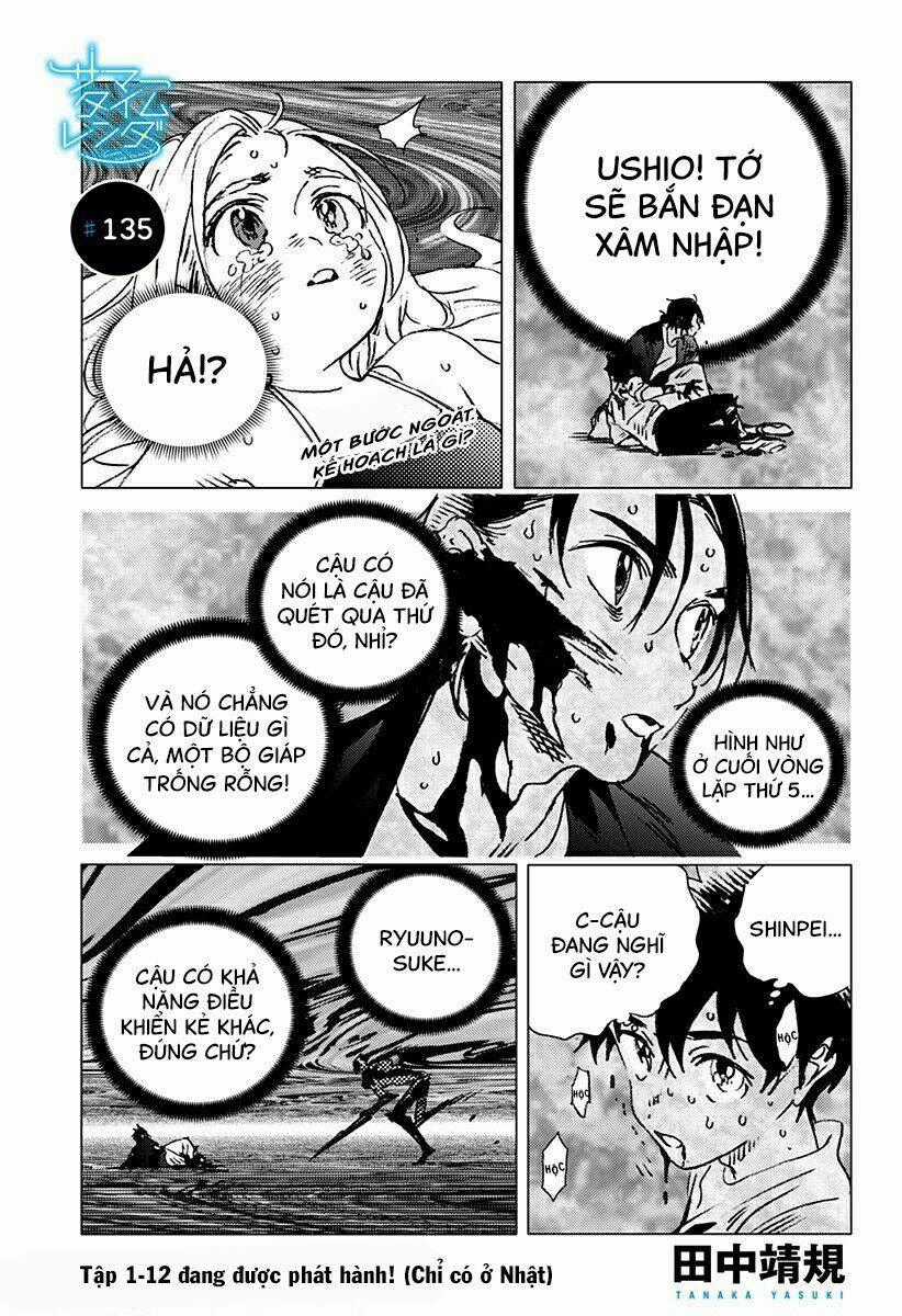 Summer Time Render - Chapter 135 - Trang 2