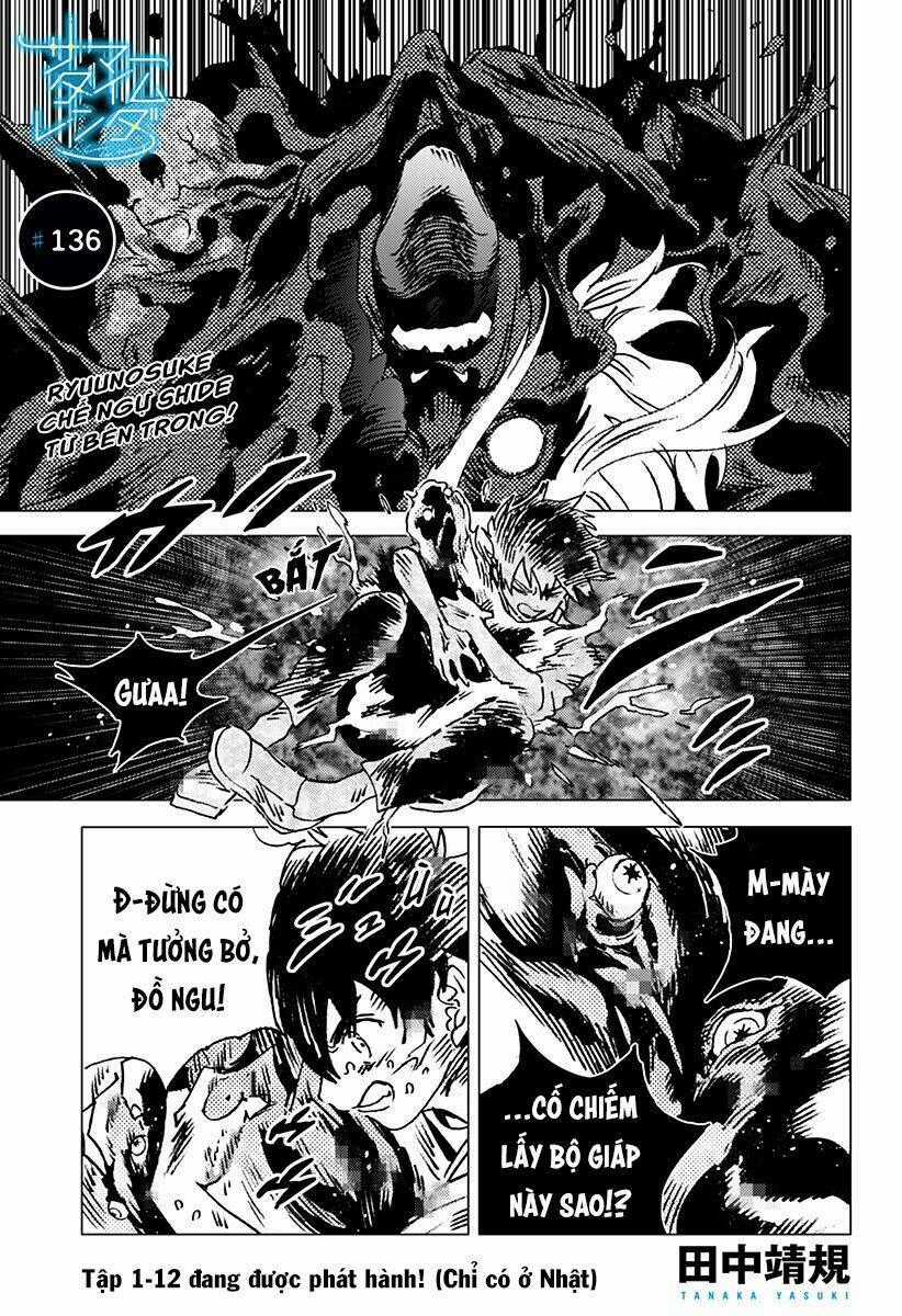 Summer Time Render - Chapter 136 - Trang 2