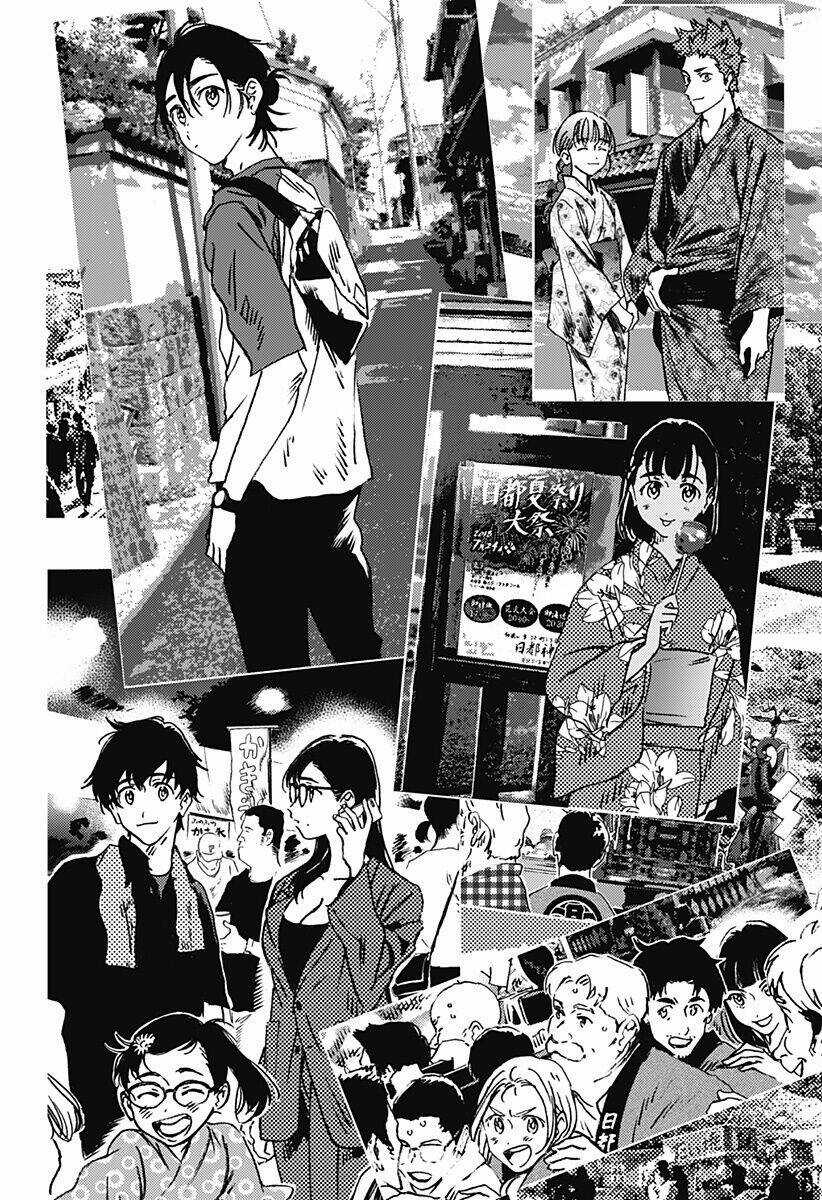 Summer Time Render - Chapter 139 - Trang 21