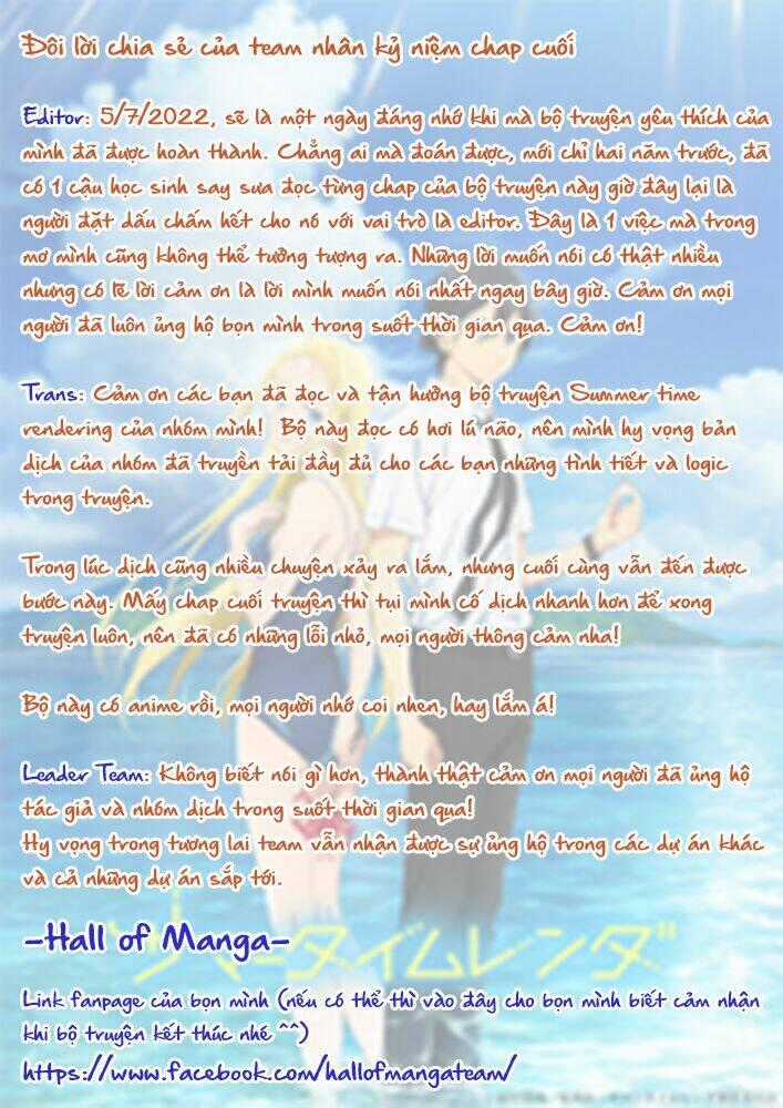 Summer Time Render - Chapter 139 - Trang 29