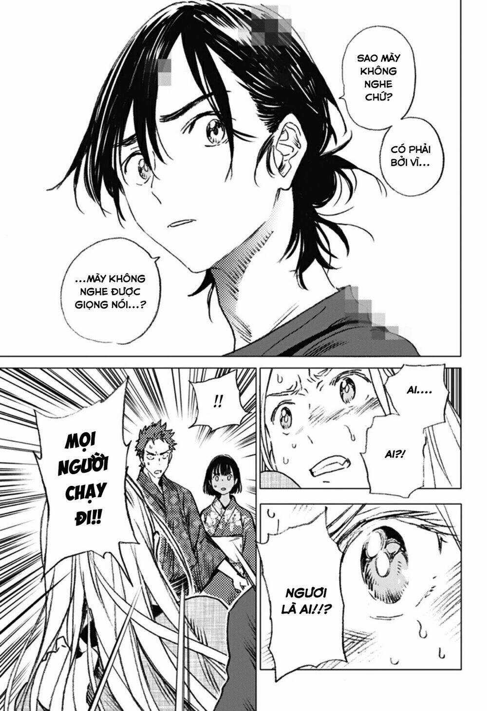 Summer Time Render - Chapter 14 - Trang 13