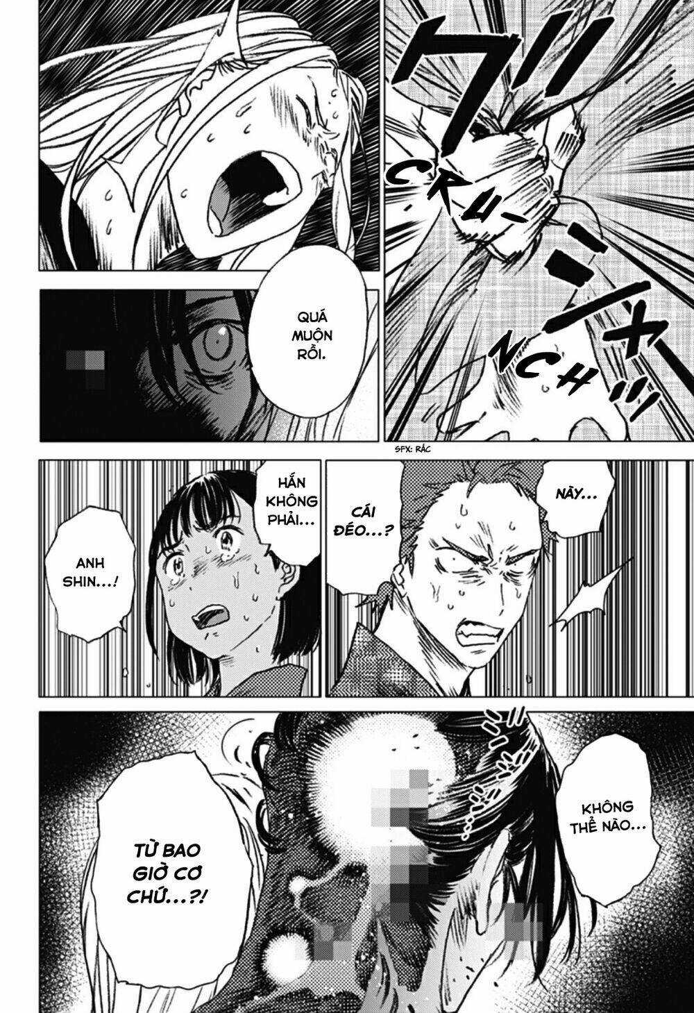 Summer Time Render - Chapter 14 - Trang 14