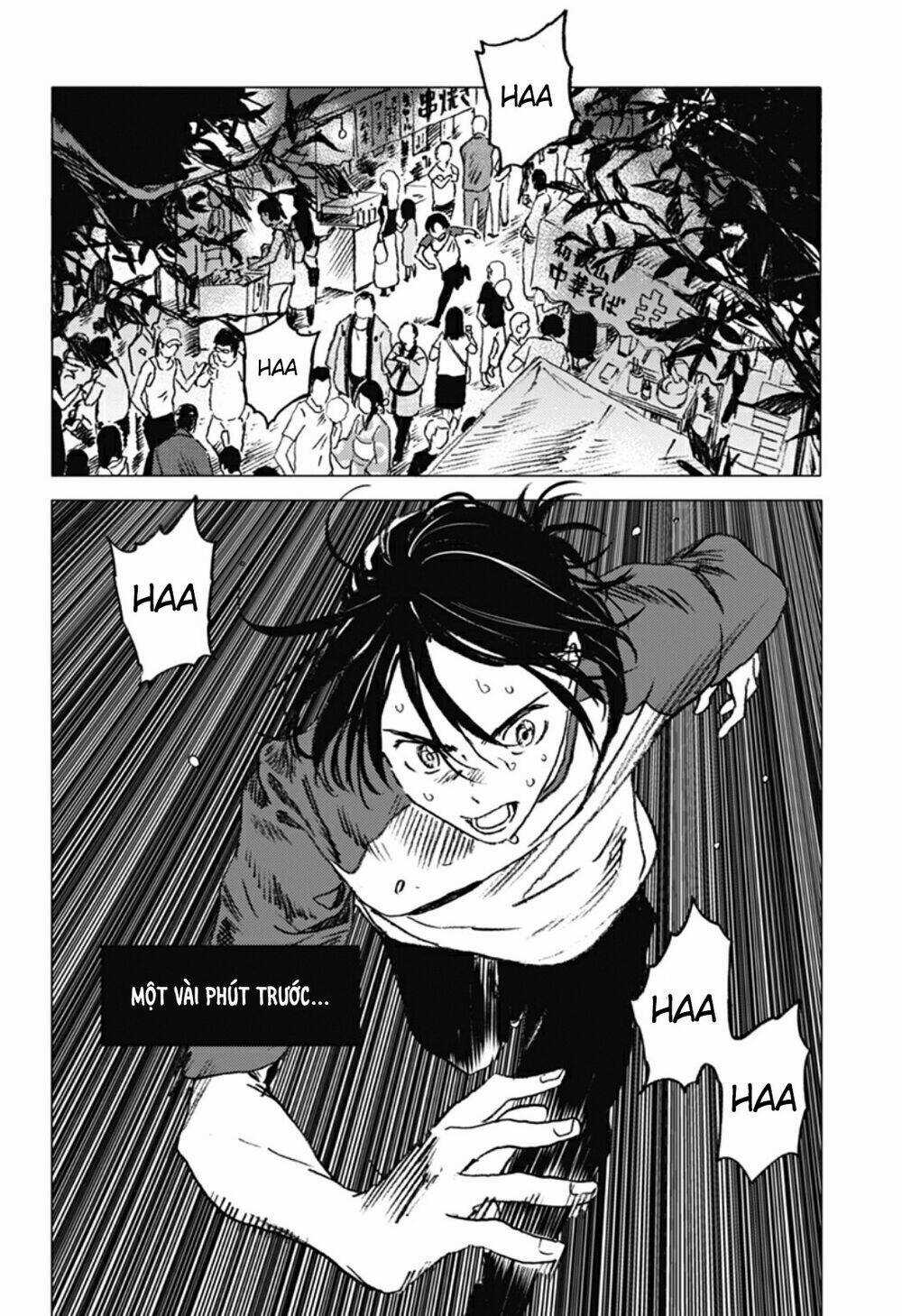 Summer Time Render - Chapter 14 - Trang 16