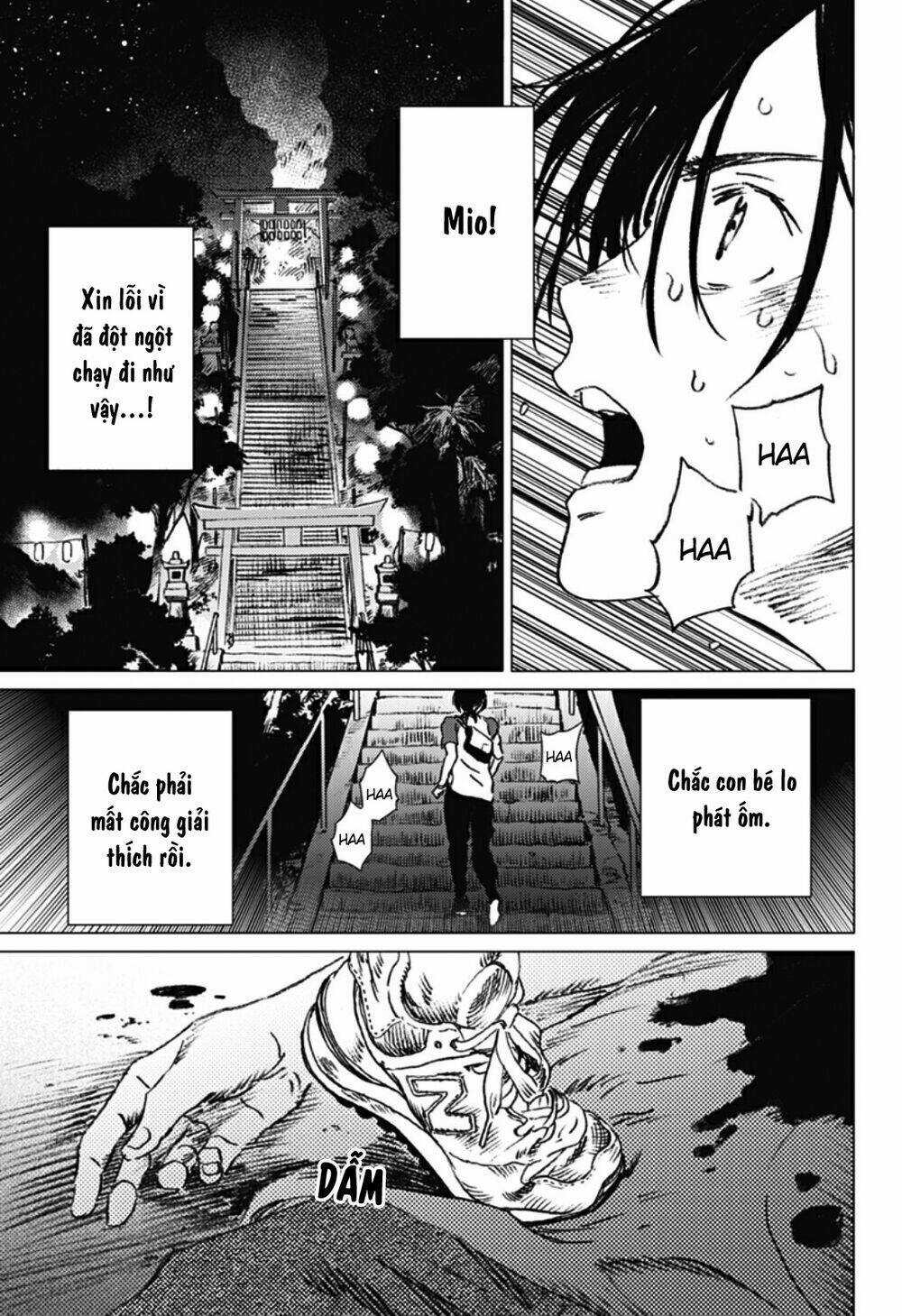 Summer Time Render - Chapter 14 - Trang 17