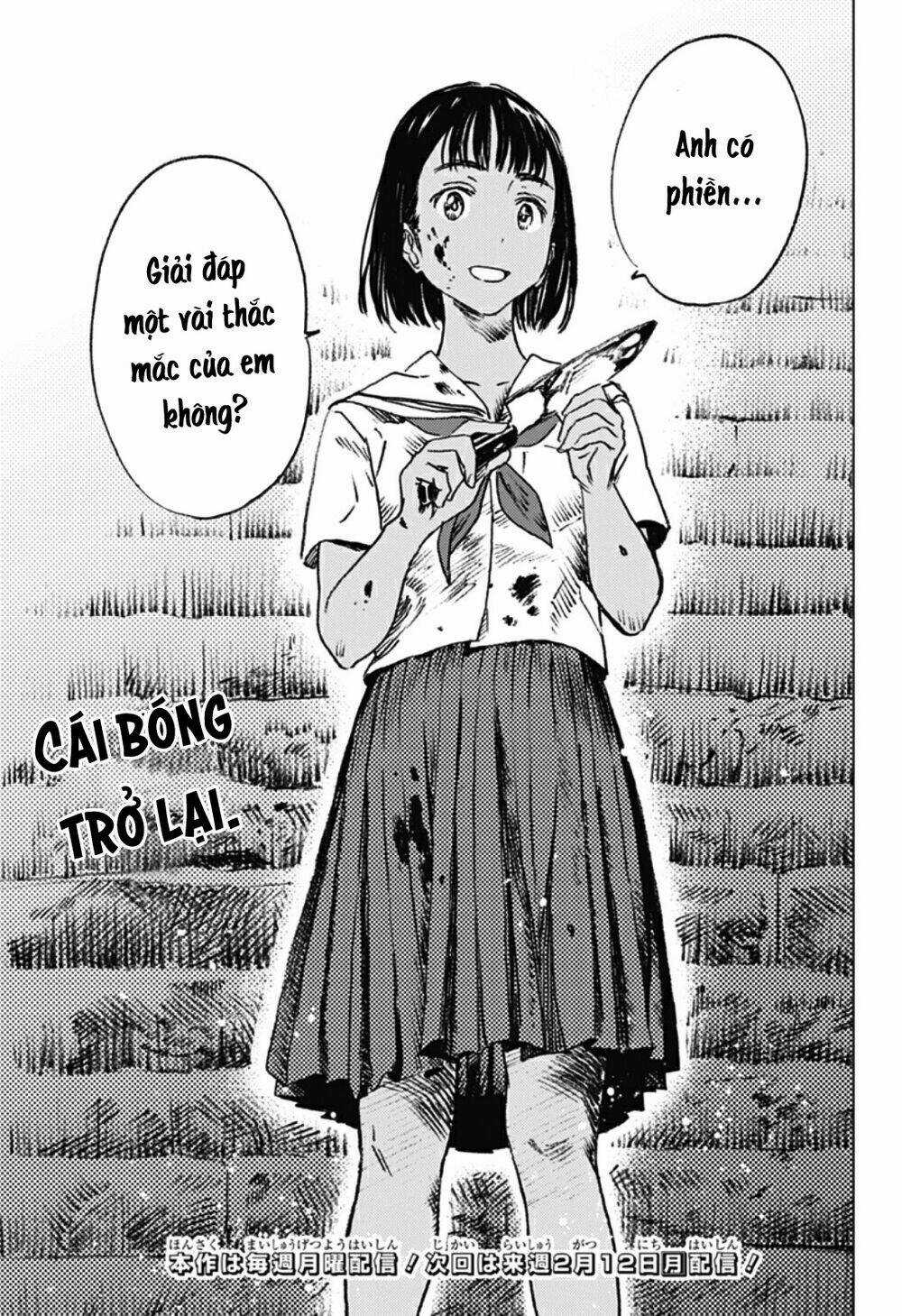 Summer Time Render - Chapter 14 - Trang 19