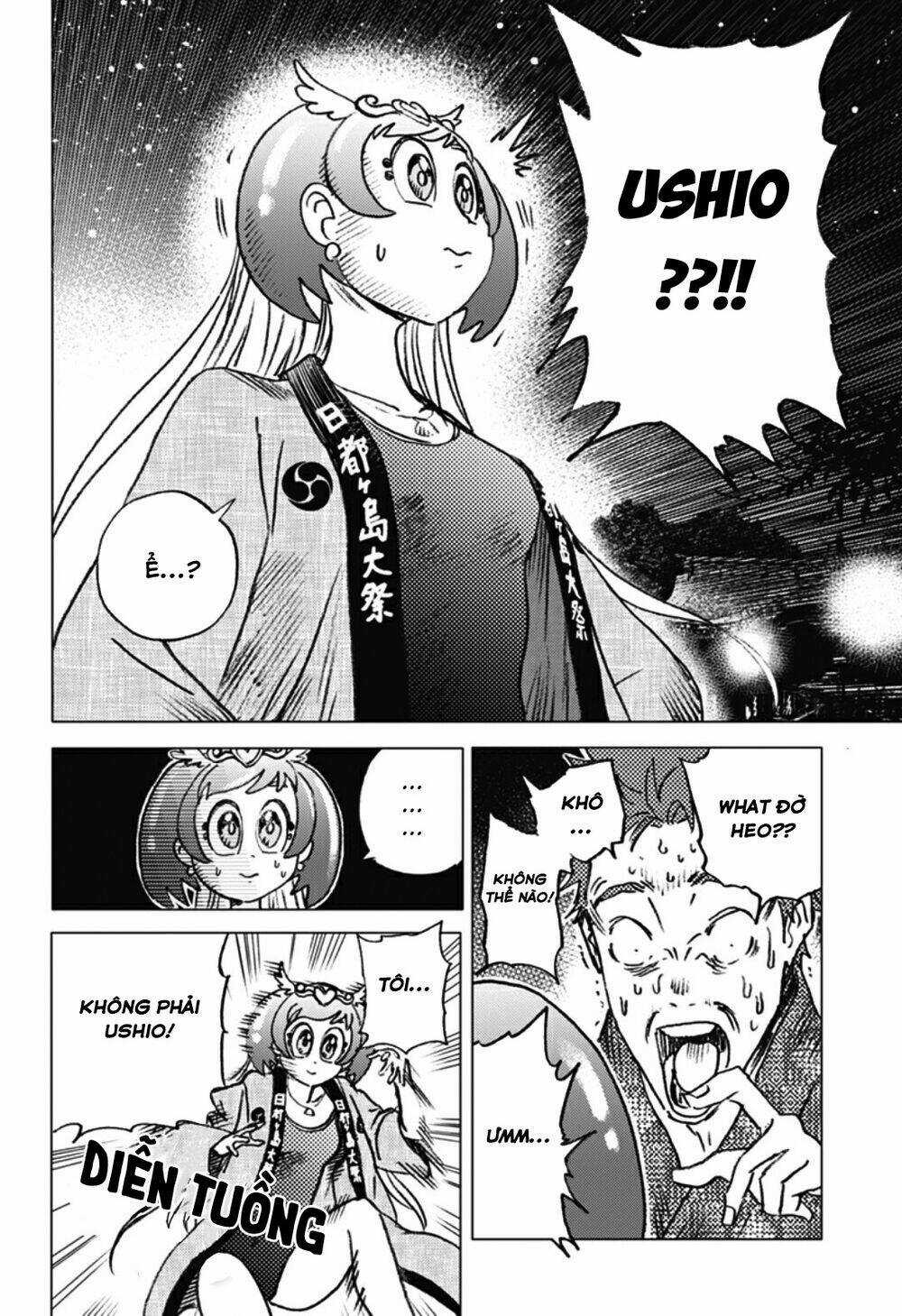 Summer Time Render - Chapter 14 - Trang 6