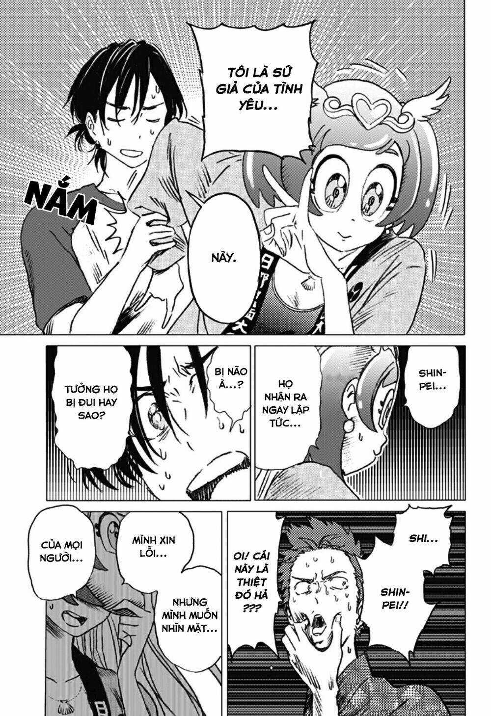 Summer Time Render - Chapter 14 - Trang 7