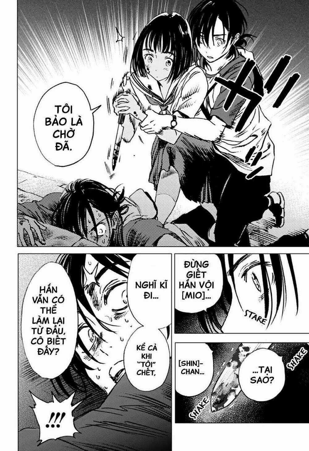 Summer Time Render - Chapter 15 - Trang 13