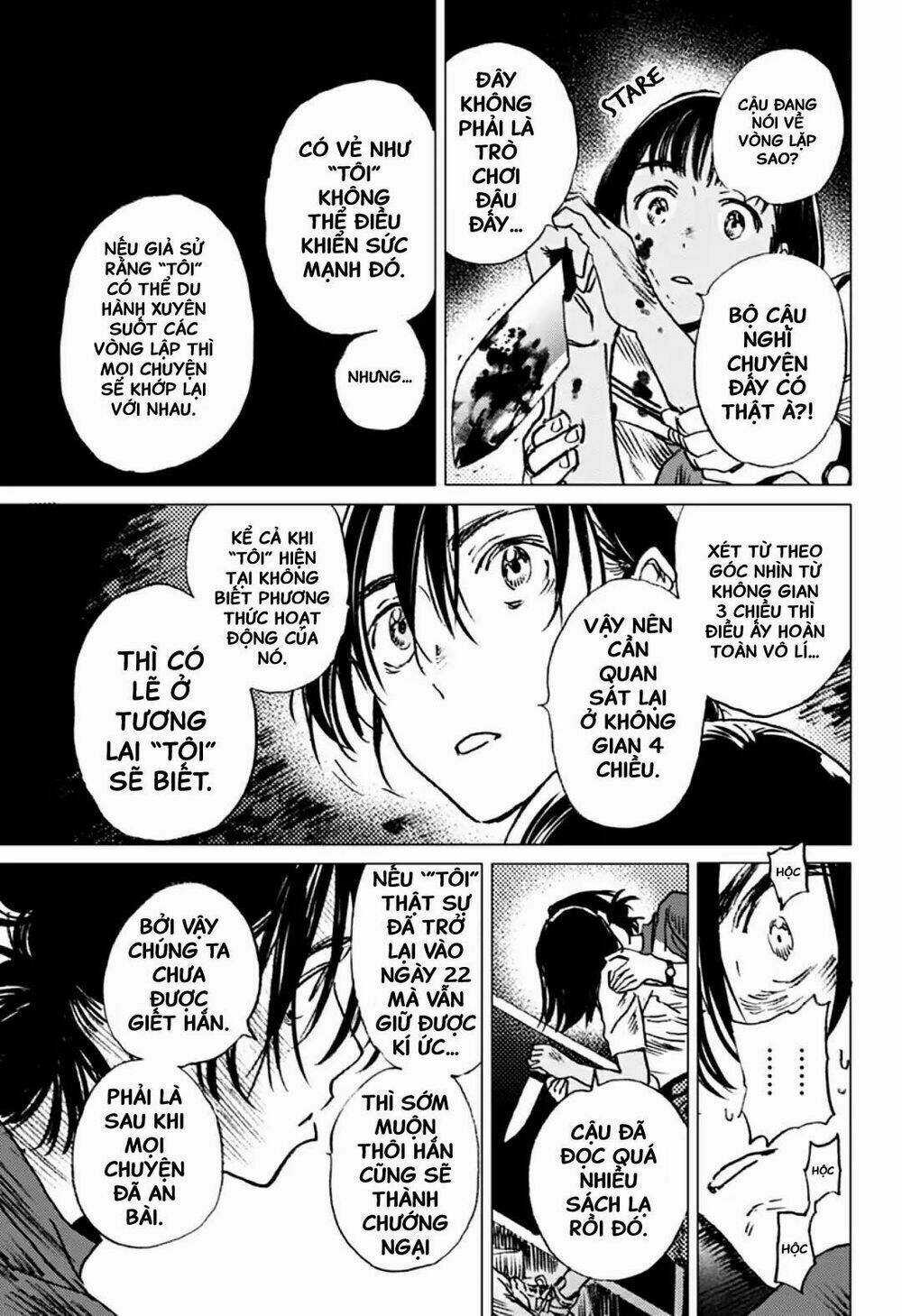 Summer Time Render - Chapter 15 - Trang 14