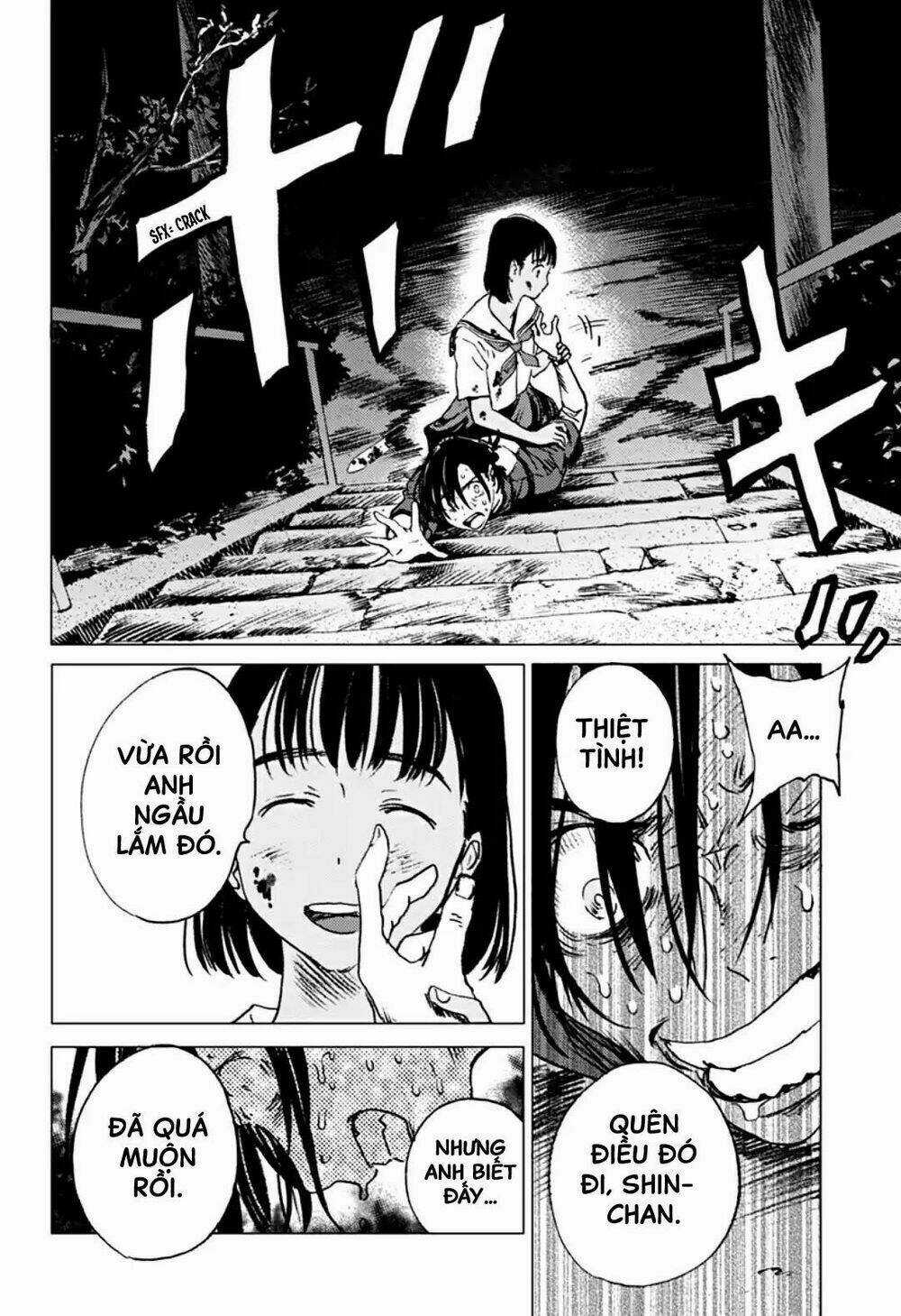 Summer Time Render - Chapter 15 - Trang 17