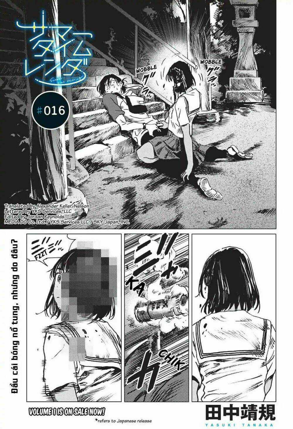 Summer Time Render - Chapter 16 - Trang 3