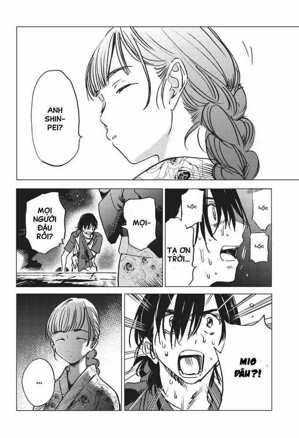 Summer Time Render - Chapter 17 - Trang 11