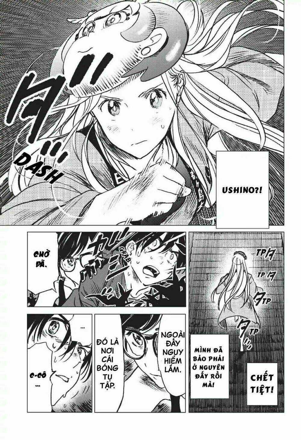 Summer Time Render - Chapter 17 - Trang 4