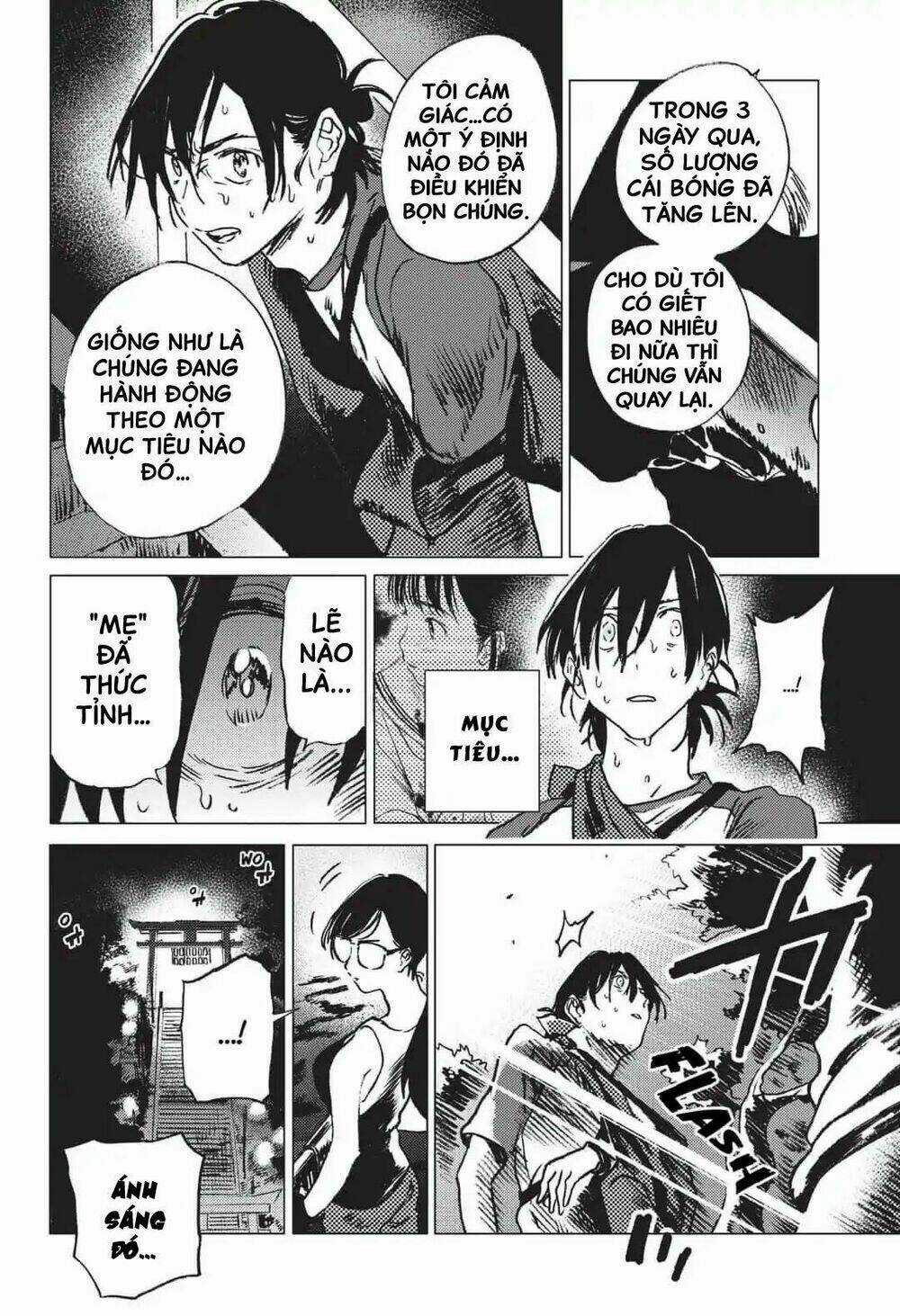 Summer Time Render - Chapter 17 - Trang 7