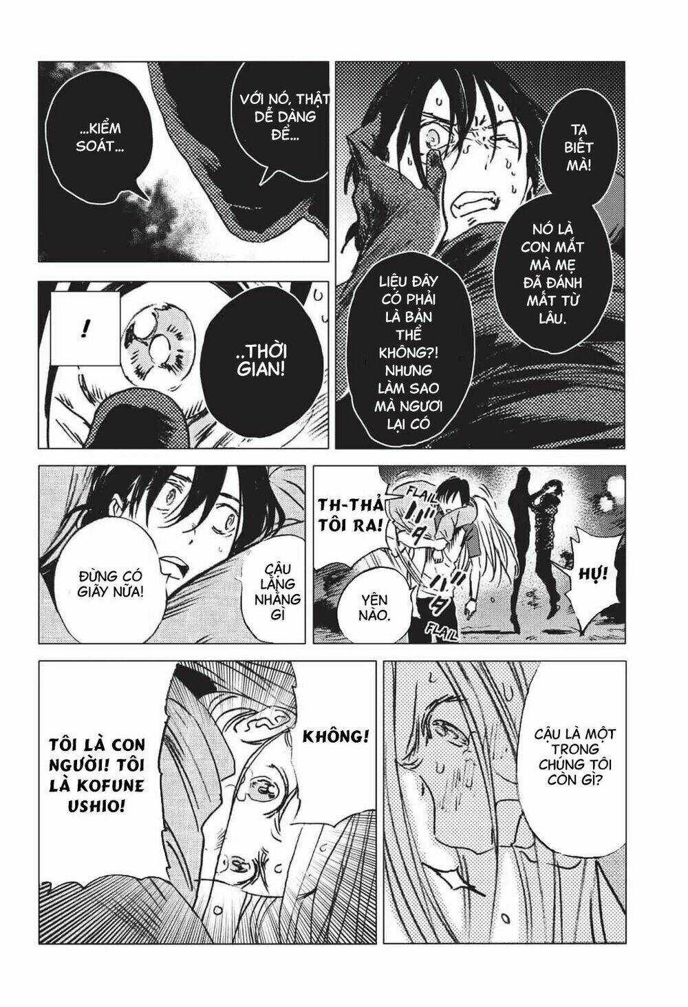 Summer Time Render - Chapter 18 - Trang 15