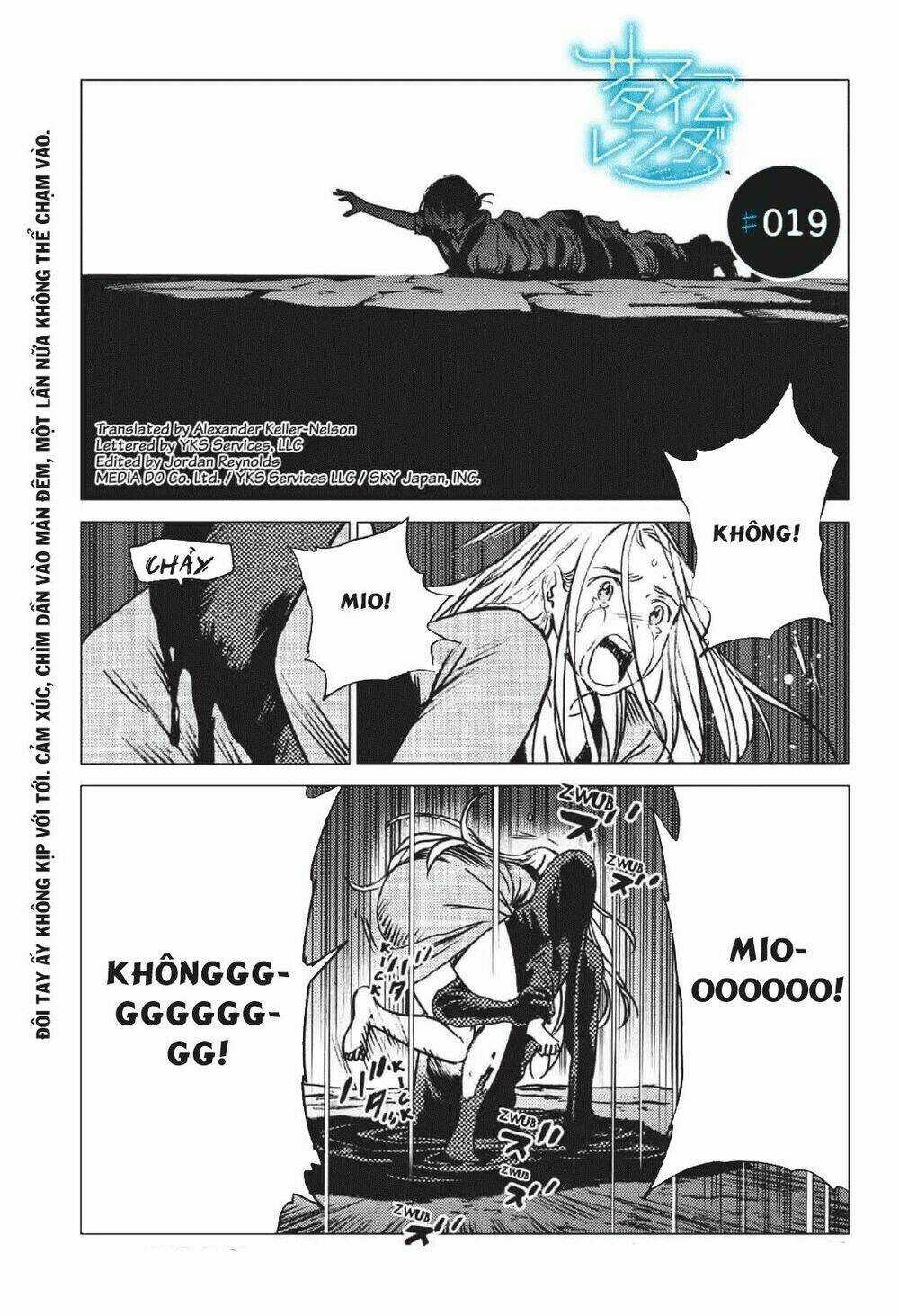 Summer Time Render - Chapter 19 - Trang 3