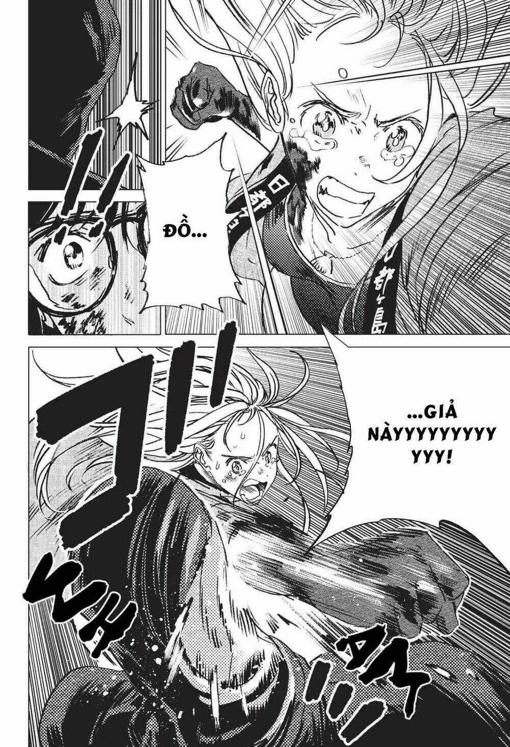 Summer Time Render - Chapter 19 - Trang 22