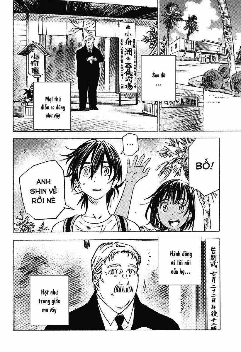 Summer Time Render - Chapter 2 - Trang 17