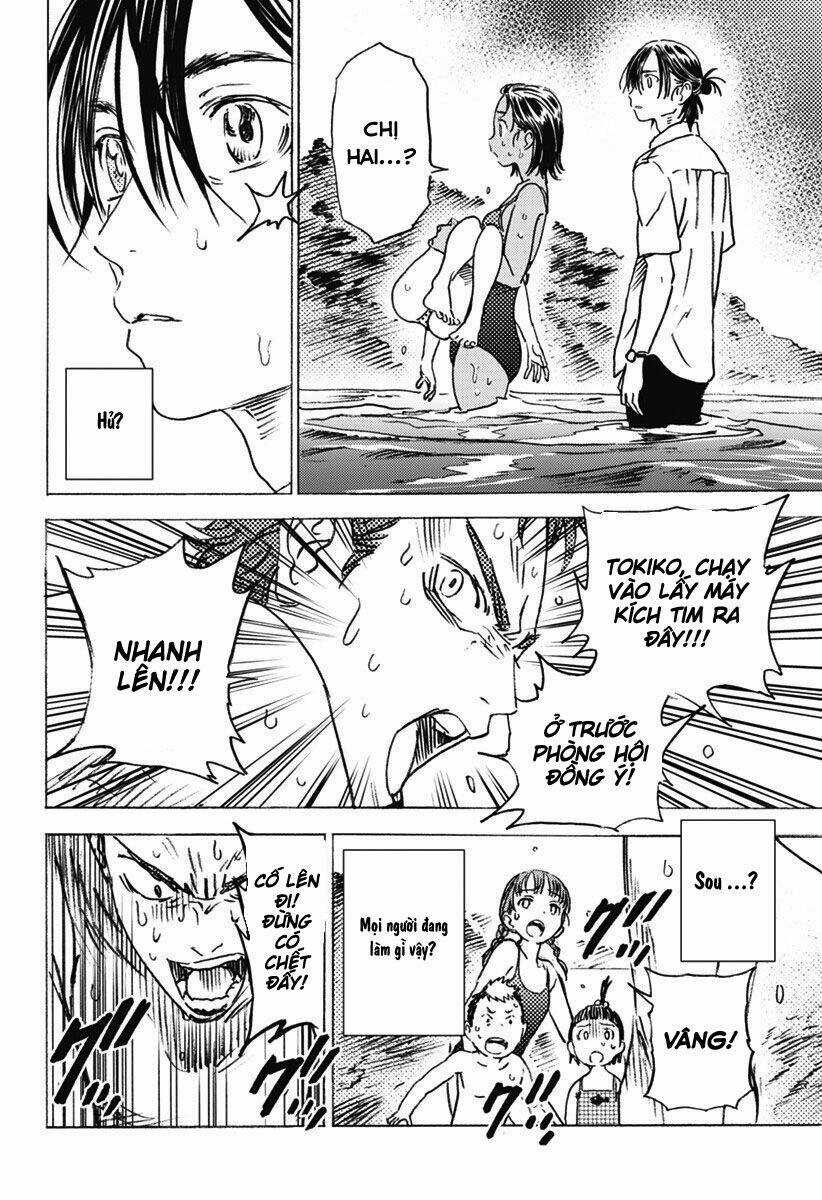 Summer Time Render - Chapter 2 - Trang 5