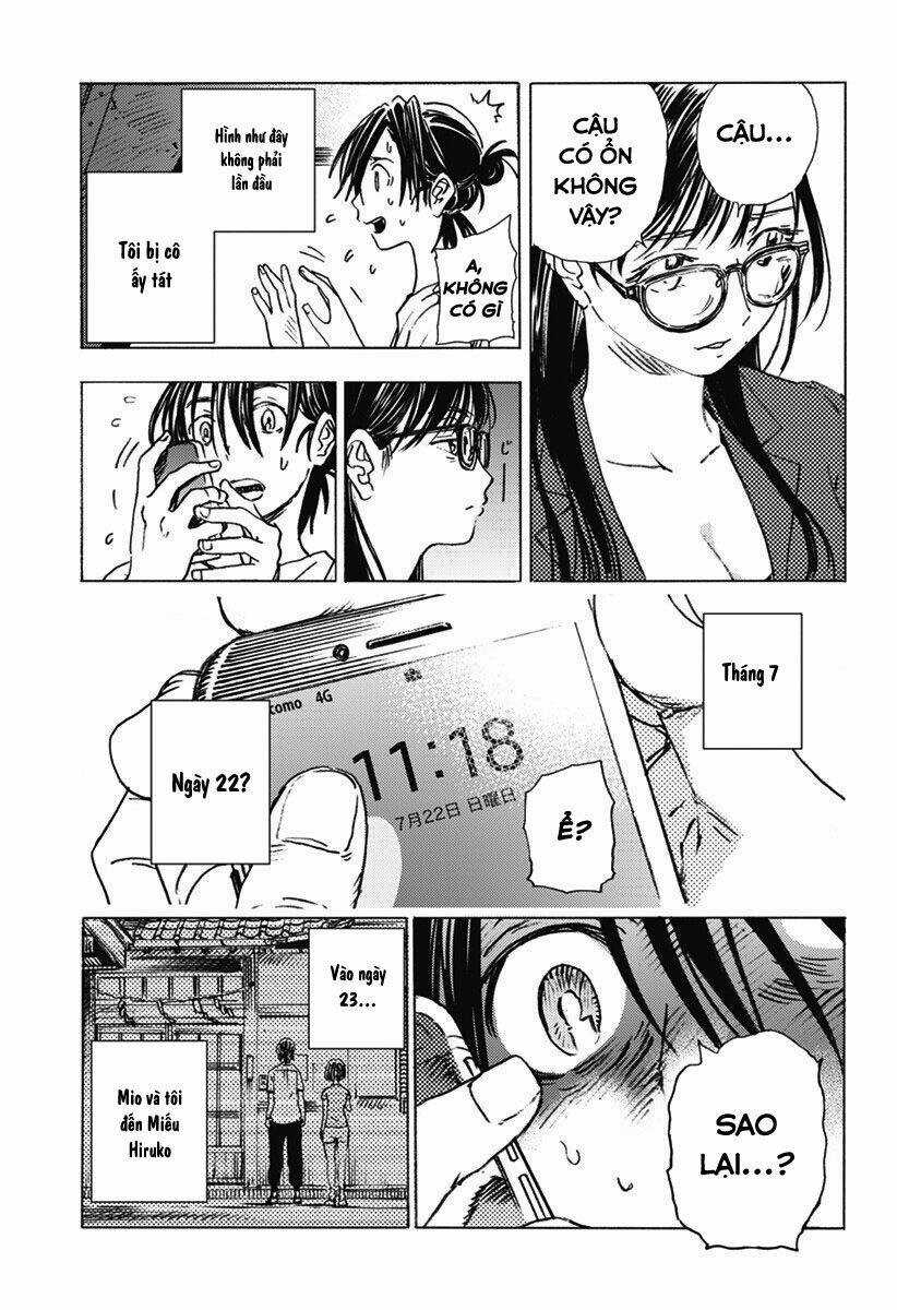 Summer Time Render - Chapter 2 - Trang 10