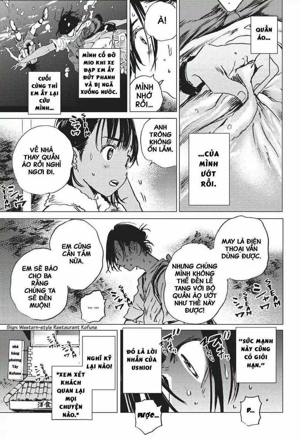 Summer Time Render - Chapter 20 - Trang 16