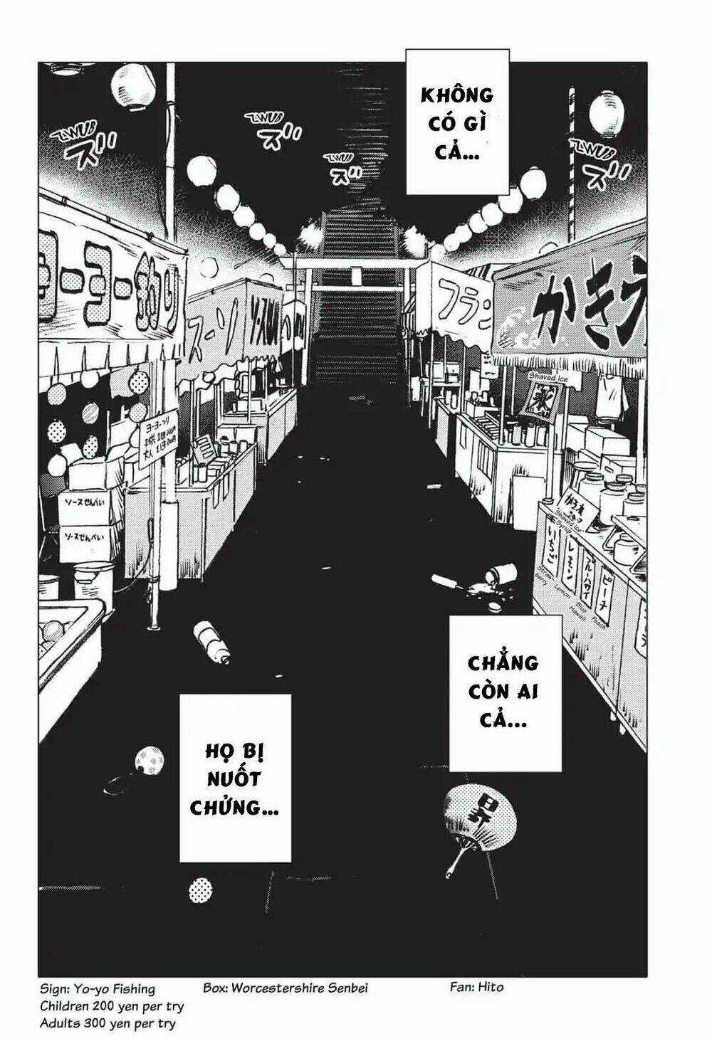 Summer Time Render - Chapter 20 - Trang 5