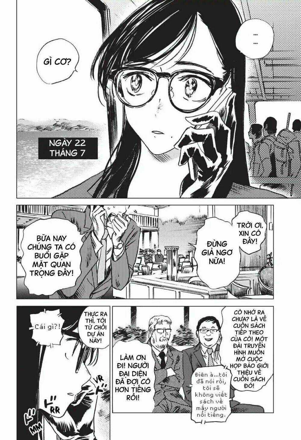 Summer Time Render - Chapter 21 - Trang 4